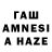Метадон мёд Bassad Aushviz