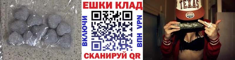 магазин продажи наркотиков  Ирбит  Ecstasy таблы 