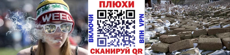 hydra как войти  Ирбит  ГАШИШ индика сатива 