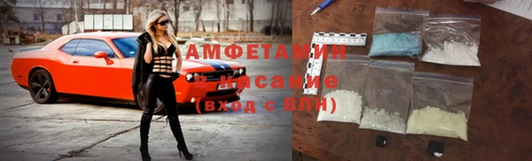 тгк Алзамай