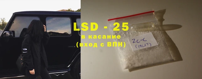 мет Абинск