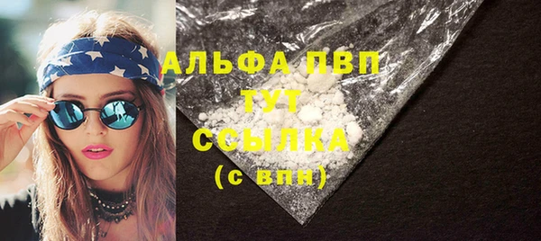 тгк Алзамай