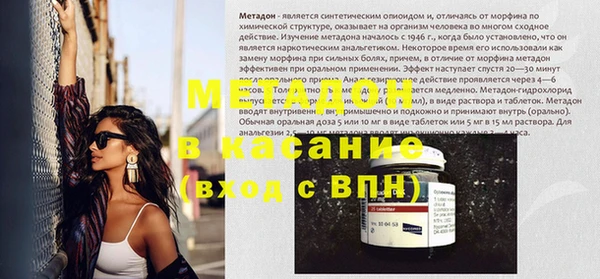 прущие грибы Алексин