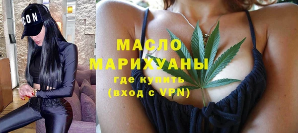 прущие грибы Алексин