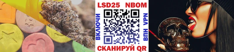 ЛСД экстази ecstasy Ирбит