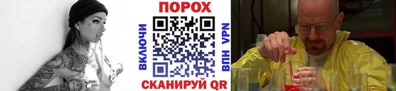 Метамфетамин мет  где купить наркоту  Ирбит 